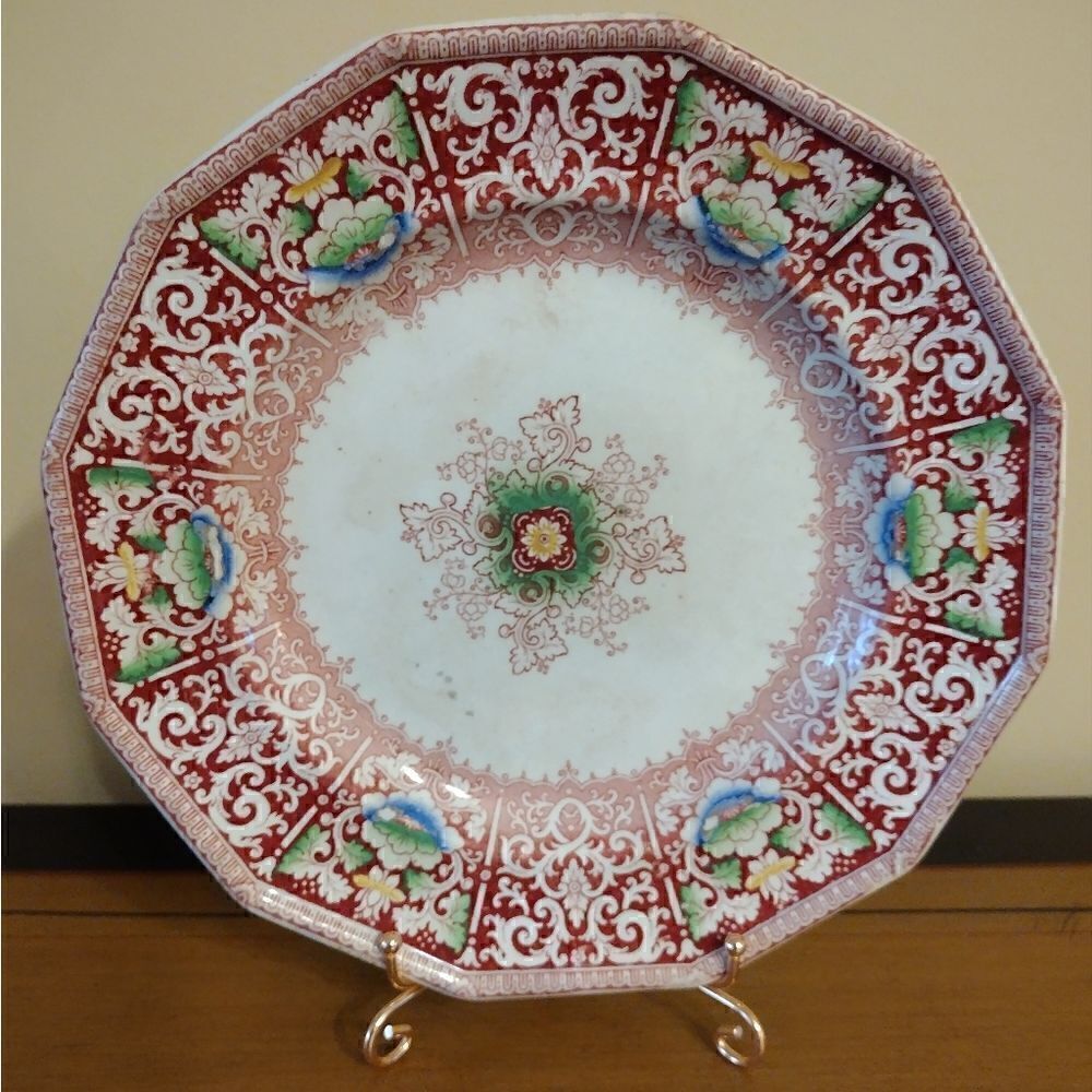 Antique Zamara Iron Stone Transferware Salad Plate